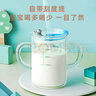 富光 玻璃杯家用儿童牛奶杯子带刻度耐热吸管水杯喝奶杯微波炉可加热 实拍图
