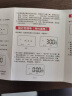 德力西（DELIXI）定时器插座 新国标数显电子定时器  定时/倒计时/间歇循环通断电  内置电池含断电记忆无开关 实拍图