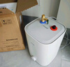 美的（Midea）【8年质保】5升储水式电热水器小厨宝家用洗碗洗菜安全1650W速热厨房热水宝国家补贴F05-15A1(S) 实拍图