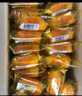 达利园法式软面包香奶味3斤整箱装休闲零食手撕营养早餐饼干代餐糕点 实拍图