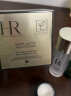 赫莲娜HR黑绷带面霜15ml礼盒保湿修护抗皱护肤品化妆品520礼物送女友 实拍图