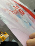 可爱多*三丽鸥迷你可爱联萌礼盒 4口味 160g*4盒 迷你可爱多 实拍图