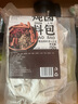 【药食同源】炖卤料包八角小茴香五香秘制配方炖卤料包 30包 实拍图