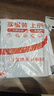 普联（TP-LINK）双千兆路由器 易展mesh分布式 AC1200无线家用穿墙 5G双频 WDR5620千兆易展版 IPv6 实拍图