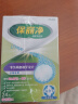 保丽净 局部假牙专用清洁片24片*2 泡腾清洗正畸保持矫正器牙套清新口气 实拍图