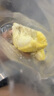 佳农 泰国冷冻 金枕头榴莲肉 净重900g/袋 单袋装 榴莲 生鲜水果 实拍图