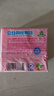 立白大师香氛女士专护内衣洗衣皂102g*2块 除菌除螨 高效去血渍 肥皂 实拍图