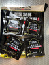 小龙坎酵藏牛油火锅底料360g（90g*4)门店同款四川特产调味品一料多用 实拍图