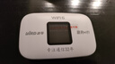 波导m03x随身wifi6官方正品车载便携式无线网卡cpe路由器免插卡移动随身WiFi家用学生非无限流量2025款 充电宝款[一万毫安超长续航】双向快充-送流量 实拍图
