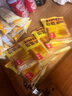 藜麦蛋皮吐司面包整箱早餐食品营养健康好吃的解馋小零食休闲小吃 【共10袋】藜麦蛋皮吐司 实拍图