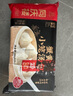 同庆楼蟹黄小笼汤包200g*2袋 16个 灌汤小笼包 儿童早餐 中华老字号 实拍图