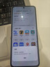 三星Galaxy Z Flip6 国家补贴 AI手机 折叠屏手机 大视野智能外屏 骁龙8 Gen3 双卡 12GB+512GB 夏沫蓝 实拍图