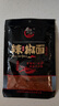 西秦润德石碾辣椒面 陕西特产 秦椒辣椒粉 油泼辣子调料火锅干碟烧烤蘸料 二粗100g*1袋 实拍图