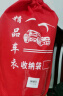 登进吉利缤越吉利ICON帝豪GS汽车车衣全车罩防雨罩隔热遮阳挡冬季防雪 实拍图