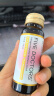 五个女博士胶原蛋白肽维C饮小分子EGCG升级肽口服液态饮品母亲节送礼物官旗 【经典肽1.0】30瓶8.3/瓶 实拍图