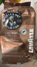 拉瓦萨（LAVAZZA）意大利进口大地系列咖啡豆雨林联盟认证 大地特醇精选咖啡豆1kg 实拍图