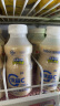 蒙牛（MENGNIU）优益C活菌型乳酸菌饮品0脂肪益生菌原味340mL*4瓶 实拍图