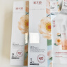 溪木源山茶花水乳套装护肤品套装敏感肌舒缓补水保湿生日礼物送女朋友 实拍图