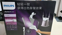 飞利浦（PHILIPS）【国家补贴】立式增压熨烫机蒸汽挂烫机家用除菌除螨双杆带烫衣板GC626/38 实拍图