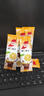 雀巢（Nestle）橙C美式速溶咖啡粉0脂肪特调果咖冲调饮品12条*15g陈立农同款 实拍图