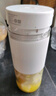 米家小米榨汁杯2 电动榨汁机果汁机搅拌杯儿童婴儿辅食机小型便携家用多功能自动清洗 304不锈钢可碎冰 实拍图