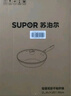 爱仕达（ASD）炒锅不粘锅少油烟平底炒菜锅不沾锅燃气电磁炉通用32cmEC8332E 实拍图
