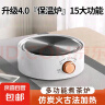 【京东物流】电热炉家用煮茶炉小型电磁炉暖茶新款加热温茶炉静音电陶炉煮茶炉 典雅白【不挑壶具】快速煮水 实拍图