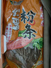 双塔粉条纯红薯粉条400g 粉丝南北干货火锅食材地瓜粉炖菜火锅酸辣粉  实拍图