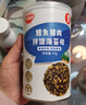 秋田满满 鳕鱼猪肉海苔碎45g 高蛋白拌饭料_享婴儿宝宝儿童辅食食谱 实拍图