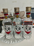 董酒  复刻 白标小酒 董香型白酒 54度 125ml 品鉴装 实拍图