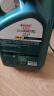 嘉实多（Castrol）磁护 全合成机油 汽机油润滑油 5W-30 SN级 4L 汽车保养 实拍图