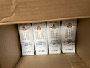蒙牛特仑苏纯牛奶250ml*16盒3.6g乳蛋白礼盒整箱装(新老包装随机发货) 实拍图