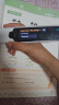阿尔法蛋词典笔T30Pro【接入DeepSeek】国家补贴英语点读笔翻译笔 小初高拍照搜题全科学习笔电子词典 实拍图