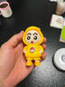 过家家小新变脸公仔卡通Q萌造型全自动变脸娃娃玩具钥匙扣手办 变脸小新公仔1个装 实拍图