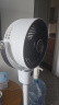 艾美特（AIRMATE）【小暴风语音】空气循环扇大风量电风扇家用小型落地扇升级加高电扇轻音柔风小风扇 FA18-SR160 实拍图