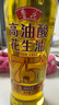 鲁花 食用油 5S 物理压榨 高油酸花生油750ml 实拍图