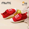 M1&M2童鞋女童帆布鞋男童室内鞋幼儿园室外小白鞋儿童鞋子女学步鞋398 红色 24 适合脚长14.5cm 实拍图
