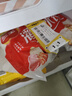 三全灌汤系列三鲜+菌菇三鲜饺子 4斤约108只 速冻水饺早餐生鲜食品 实拍图