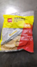 得力（deli）防风强力双面布基胶带防风加厚网格双面胶 30mm*20m*280μm  地毯无痕固定  1卷 30803 实拍图