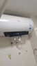 美的（Midea）储水式电热水器终身免换镁棒60升2500W一级能效60倍耐用加热管酷省电自动关机F60-25JE4Pro(HE) 实拍图
