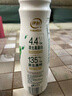 伊利金典4.4g高蛋白牛奶整箱 250ml*10瓶 礼盒装 实拍图
