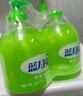 蓝月亮 洗手液泡沫丰富芦荟抑菌99.9% 500g瓶*2+500g洗手液补充装*2 实拍图