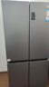 海尔（Haier）盛宴531升十字对开四开门家用电冰箱制冰风冷一级能效539升级款BCD-531WGHTD59SHU1国家补贴20% 实拍图