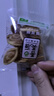 善美源猫耳朵原味500克猫耳酥独立小包休闲零食童年怀旧零食小吃 实拍图
