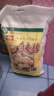 风筝全麦粉10斤 中筋小麦面粉 馒头/花卷/面饼 家用面粉 实拍图