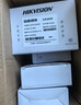HIKVISION海康威视DC12V 1.5A电源 监控摄像头电源 海康威视12V1.5A自带AC/DC线室外防水电源 实拍图
