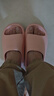 朴西新款EVA踩屎感厚底拖鞋女士居家室内情侣拖鞋男 浅粉 39-40 实拍图