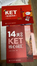 14天攻克KET核心词汇 含音频 剑桥通用英语初级考试 电子工业出版社 14天攻克KET核心词汇+KET单词默写本 实拍图