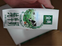 伊利金典纯牛奶整箱 200ml*24盒 3.6g乳蛋白 原生高钙 礼盒装 实拍图