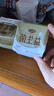 自由点益生菌护垫卫生巾极薄绵柔无香型155mm60片【品牌直供 安心品质】 实拍图